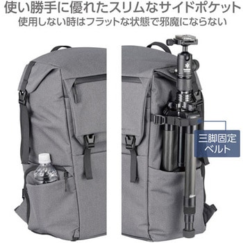 ハクバ プラスシェル シティ ロールトップバックパック26 G05 カメラバッグ ハクバ写真産業