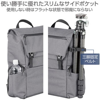 ハクバ プラスシェル シティ フラップバックパック12 G05 カメラバッグ ハクバ写真産業