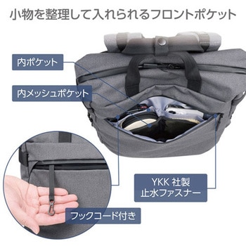 ハクバ プラスシェル シティ トートバックパック11 G05 カメラバッグ ハクバ写真産業