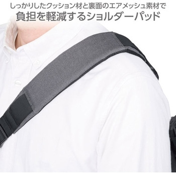 ハクバ プラスシェル シティ メッセンジャー8 G05 カメラバッグ ハクバ写真産業