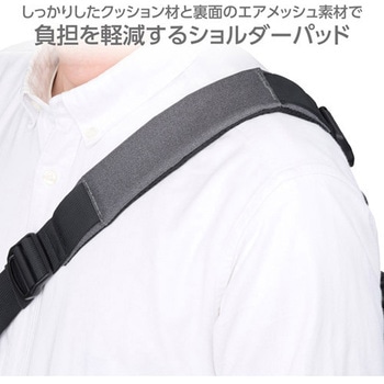 ハクバ プラスシェル シティ メッセンジャー5 G05 カメラバッグ ハクバ写真産業