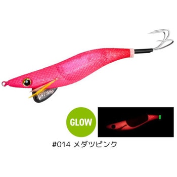 SHIMANO タコマスターフラッシュブースト | つり具の高砂屋