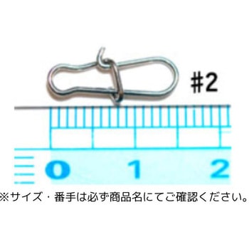 W.L. スーパースナップ Water Land(ウォーターランド)