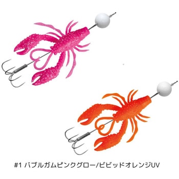 オクトライズ ウキウキクロー がまかつ Gamakatsu