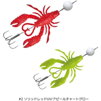 オクトライズ ウキウキクロー がまかつ Gamakatsu