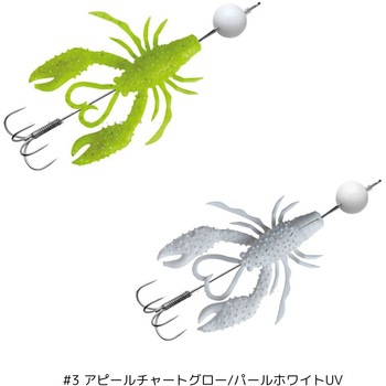 オクトライズ ウキウキクロー がまかつ Gamakatsu