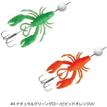 オクトライズ ウキウキクロー がまかつ Gamakatsu