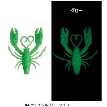 オクトライズ ノリノリクロー ジャンボ がまかつ Gamakatsu