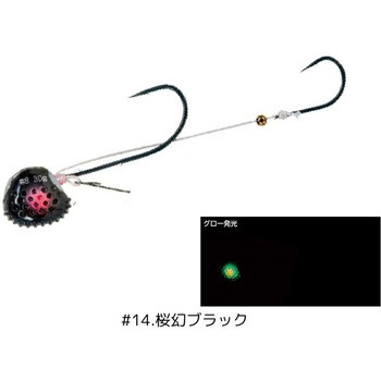 桜幻 鯛テンヤ プラグインTG がまかつ Gamakatsu