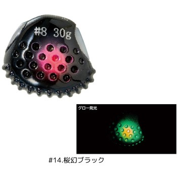 桜幻 デルタシンカーTG がまかつ Gamakatsu