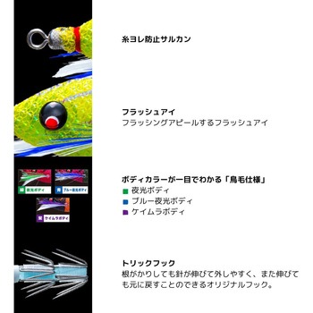 ぷっか - デュエル