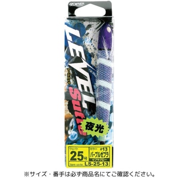 LS-15 レベルスッテ OWNER(オーナーばり)