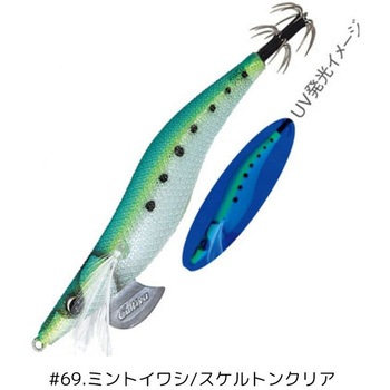 ED-3.0 Draw4 (ドローフォー) OWNER(オーナーばり)