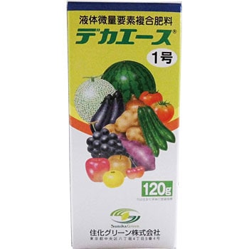 - �f�J�G�[�X1�� �Z���O���[�� 19532905