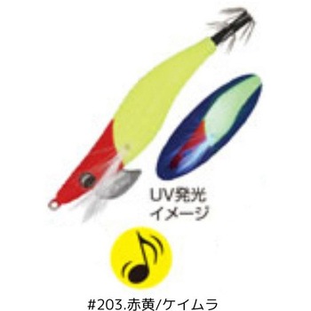 ED-2.5S Draw4 ストロングポイント OWNER(オーナーばり)