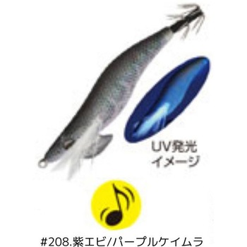 ED-2.5S Draw4 ストロングポイント OWNER(オーナーばり)