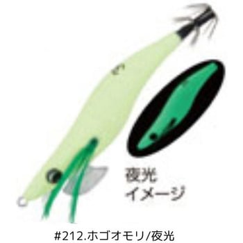 ED-2.5S Draw4 ストロングポイント OWNER(オーナーばり)