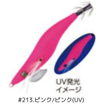 #2.5 ED-2.5S Draw4 XgO|Cg OWNER(I[i[΂) #213.sN/sN(UV)F 19533005