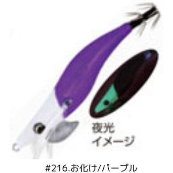 ED-2.5S Draw4 ストロングポイント OWNER(オーナーばり)