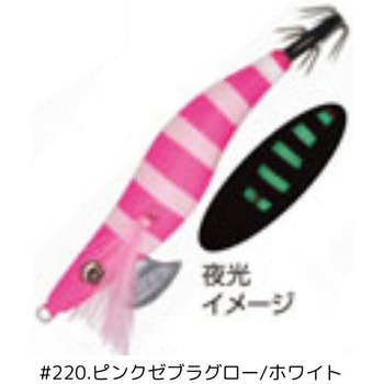 ED-2.5S Draw4 ストロングポイント OWNER(オーナーばり)