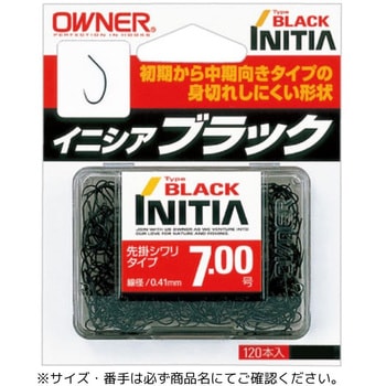 イニシア ブラック OWNER(オーナーばり)
