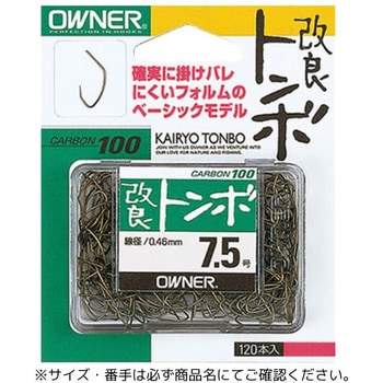 デカパック 改良トンボ - OWNER(オーナーばり)