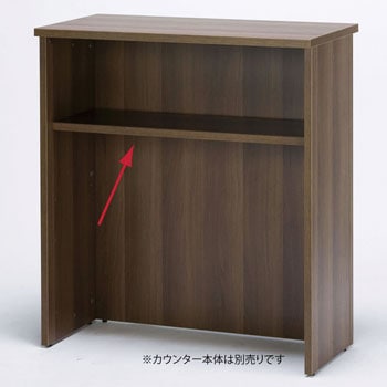 RFHC-900-OPTDM �n�C�J�E���^�[�p �I��W900�p �A�[���E�G�t�E���}�J�� 19535136