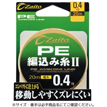 ザイト PE編み込み糸2 OWNER(オーナーばり)