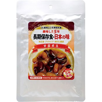 EXNANKN 長期保存食・日本の味 メテックス 19539214