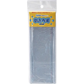 8001011 �U���_�h���J�o�[ �����炸 �~�Y�P�C 19540797