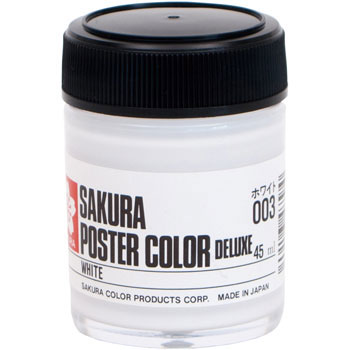 Pwd45ml 003 ポスターカラーデラックス サクラクレパス ホワイト 1個 45ml 通販モノタロウ 19552478