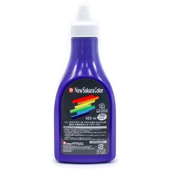 ニューサクラカラー420ml ポリチューブ入り サクラクレパス