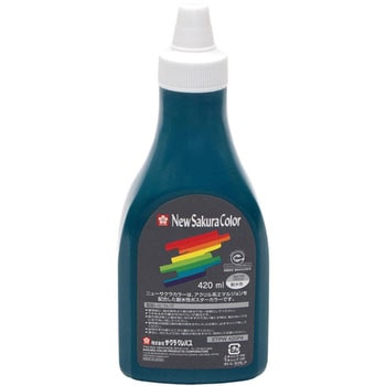 ニューサクラカラー420ml ポリチューブ入り サクラクレパス