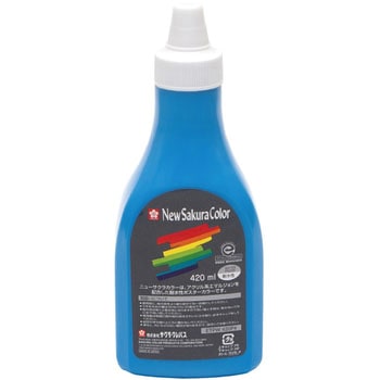 ニューサクラカラー420ml ポリチューブ入り サクラクレパス