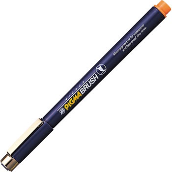 ESDK-BR#5 ピグマブラッシュ サクラクレパス 19554377