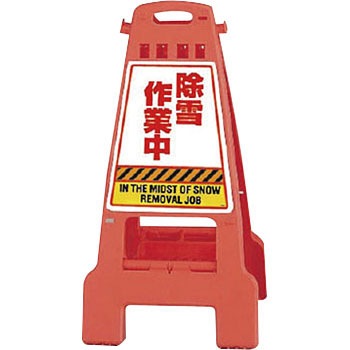 868-895 �J���o�� ���j�b�g 19554797