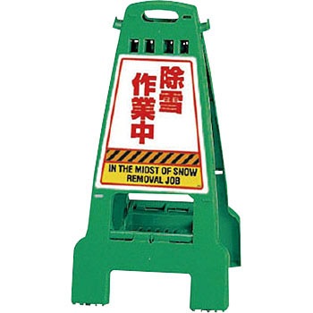 868-896 �J���o�� ���j�b�g 19554806