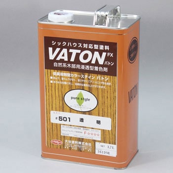 VATON 大谷塗料 ステイン 【通販モノタロウ】