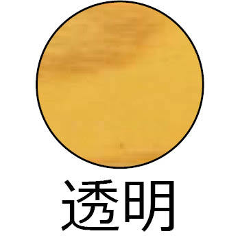 VATON - 大谷塗料