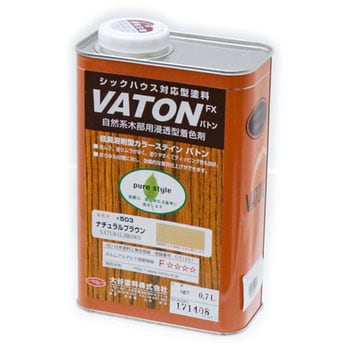 VATON 大谷塗料 ステイン 【通販モノタロウ】