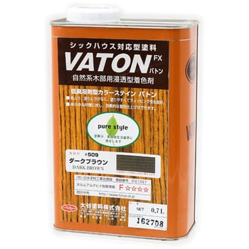 - VATON Jh #509 _[NuEF  1(0.6kg) 28593016
