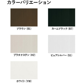 シンプレオ フェンス 形材 格子付コーナー継手 T60 YKK AP
