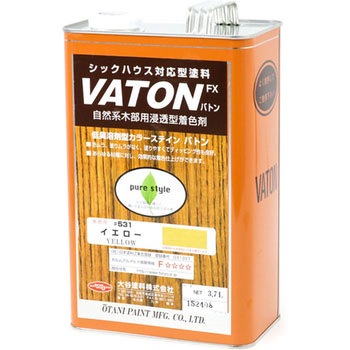 VATON 大谷塗料