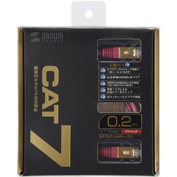 KB-T7-002WRN �J�e�S��7LAN�P�[�u�� �T�����T�v���C �ܐ܂�h�~�� �Z�R�l�N�^ 2�d�V�[���h 19558078