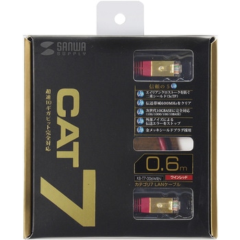 KB-T7-006WRN �J�e�S��7LAN�P�[�u�� �T�����T�v���C �ܐ܂�h�~�� �Z�R�l�N�^ 2�d�V�[���h 19558114