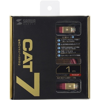 KB-T7-01WRN �J�e�S��7LAN�P�[�u�� �T�����T�v���C �ܐ܂�h�~�� �Z�R�l�N�^ 2�d�V�[���h 19558132