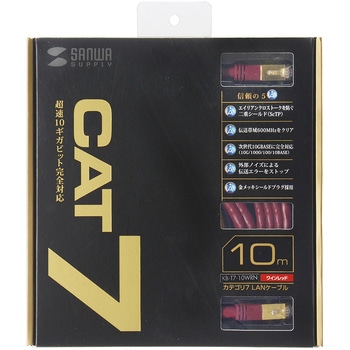 KB-T7-10WRN �J�e�S��7LAN�P�[�u�� �T�����T�v���C �ܐ܂�h�~�� �Z�R�l�N�^ 2�d�V�[���h 19558227