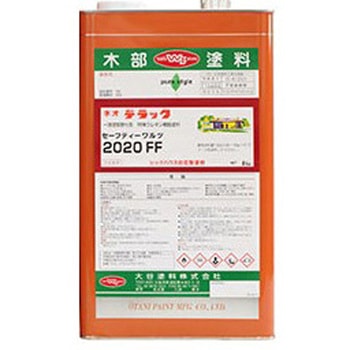 セーフティーワルツ ネオデラック2020FF 大谷塗料