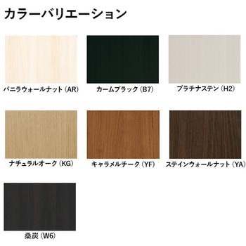 ルシアス アルミ フェンス H02型 T120 YKK AP