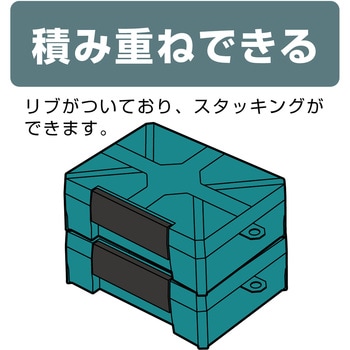 限定色 タフケースブルー トレー付 ANEX